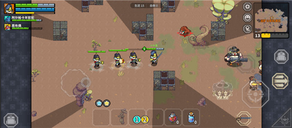 元气对战官方正版