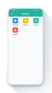 金牌管家物业版官方版
