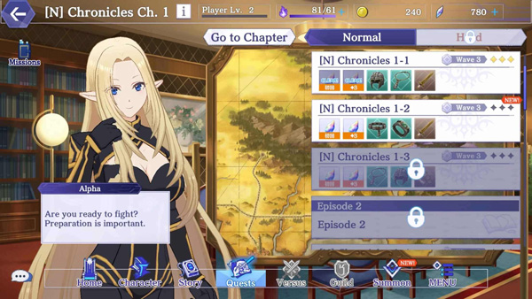 想要成为影之实力者官方版