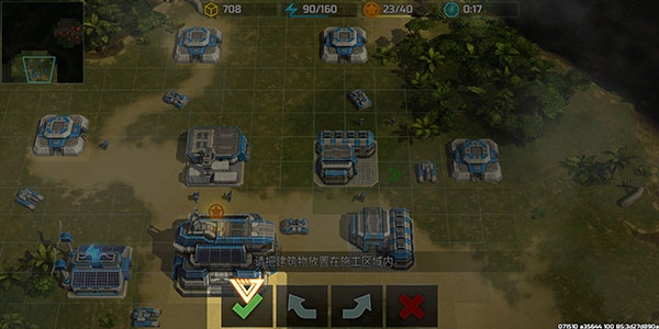 战争艺术3全球冲突国际版(Art of War 3)