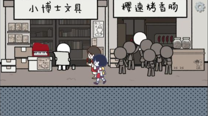 拣爱最新版