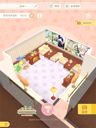 魔卡少女樱回忆钥匙光子服