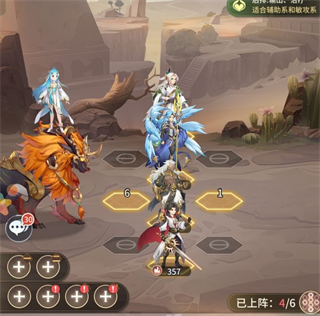 斗罗大陆武魂觉醒九游版