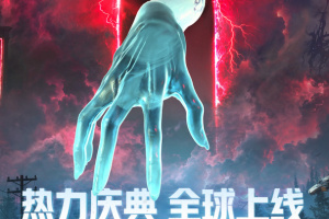 七日世界官方版