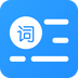 悬浮提词器app最新版