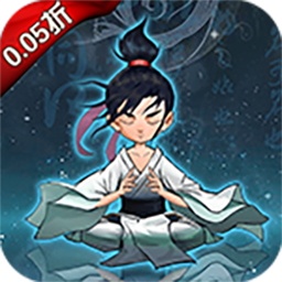 秘境寻宝0.05折手游