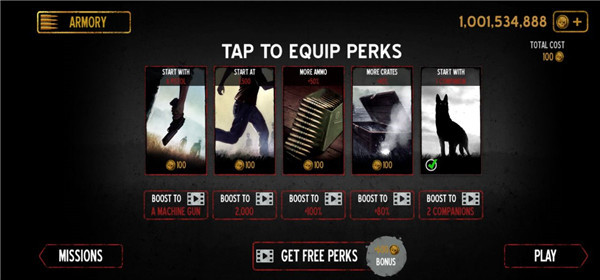 勇闯死人谷1中文版