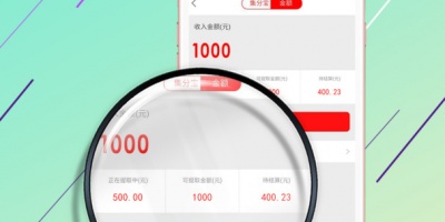 功能全面的种水果赚钱手机软件合集