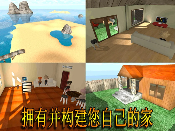 学院混乱战记游戏