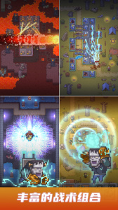 安卡之地官方版