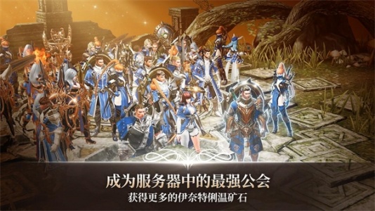 A3幸存者国际版(A3 Still Alive)最新版