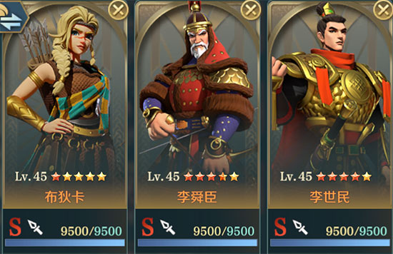 文明与征服官方版