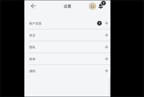 roblox美服