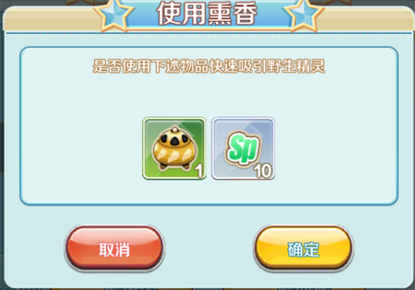 口袋逆袭（3.5折）