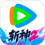 腾讯视频手机版