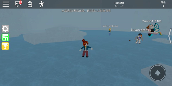 罗布乐思港服官方版