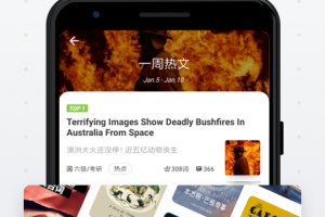 扇贝阅读app