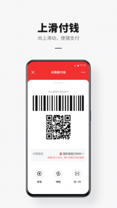 dcep央行数字货币(数字人民币)