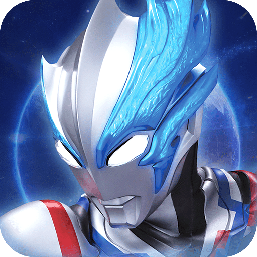 全民奥特曼之银河英雄九游版