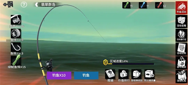 僵尸前线3D破解版