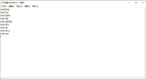 快速批量创建指定目录