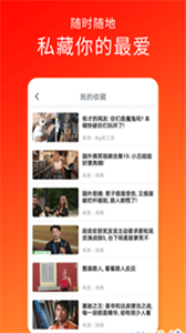 蕾丝猫免费版