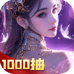 凡人神将传九游渠道服