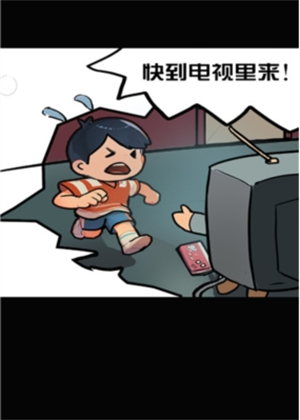 多克多比童话世界手游