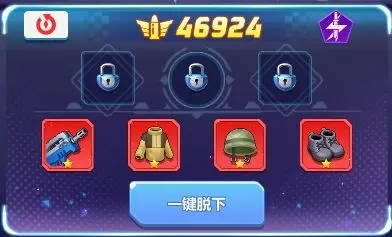 斗法天地手游