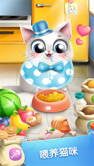 口袋猫咪小游戏