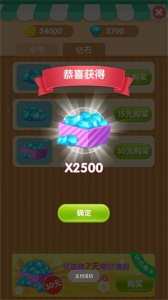 我的熊大熊二官方正版