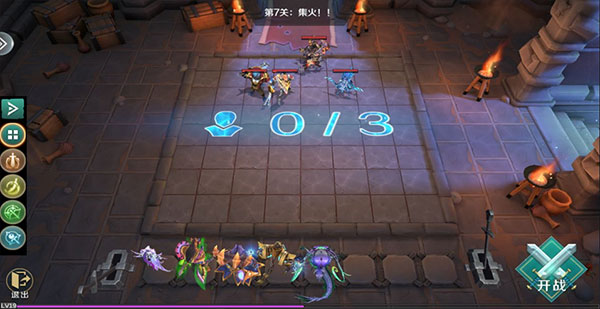 地下城与王国官方正版