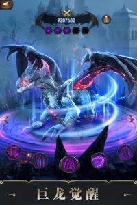 诸王黎明华为渠道服