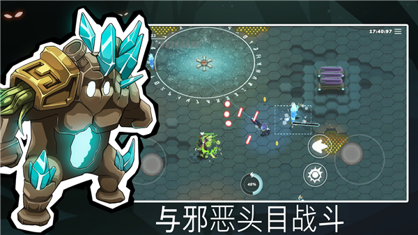 Bibots手游(超能机器人)