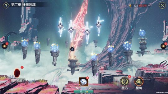 战神遗迹果盘渠道服