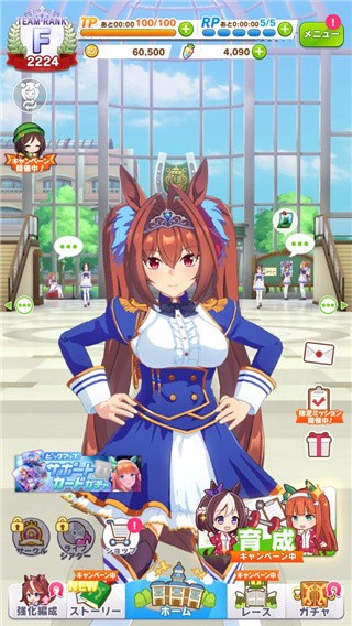 闪耀优俊少女日服最新版