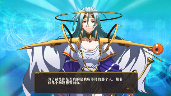 梦幻模拟战应用宝版