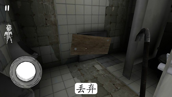 鬼修女最新版