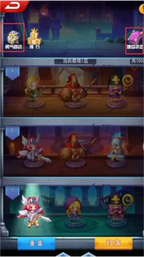 塔防纪元vivo版