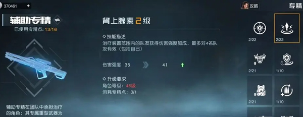 黎明觉醒生机云游戏官方正版