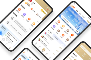 上海人社app