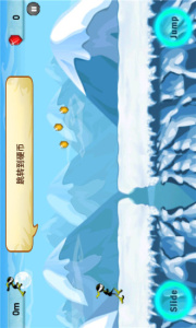 忍者快跑(挑战极限)