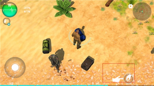 生存主义者入侵(Survivalist invasion)