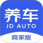 京东养车商户版app