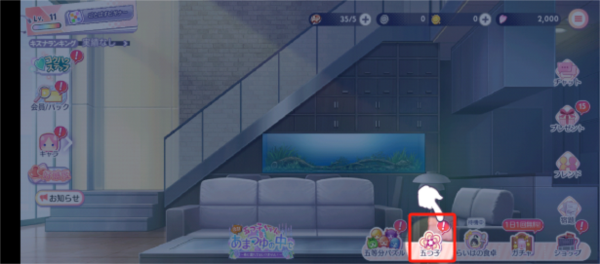 五等分的新娘最新版