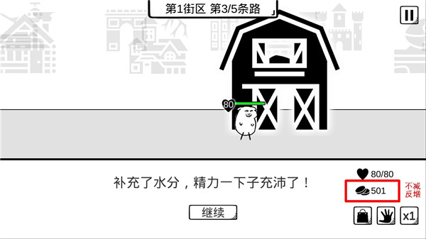 我是熊孩子官方版