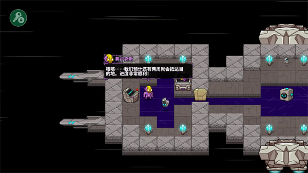 崩溃大陆无限资源破解版