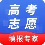 掌上高考志愿填报app