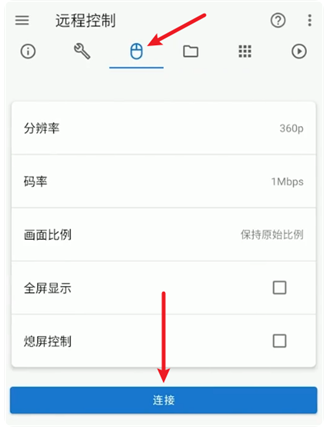 甲壳虫ADB助手app