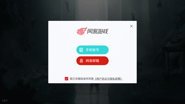 七日世界官方版